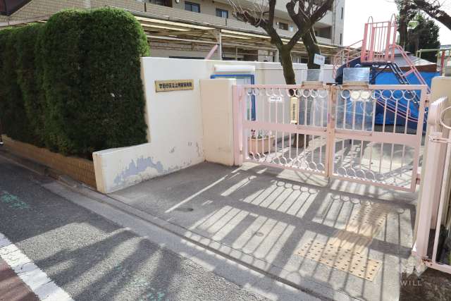上用賀保育園