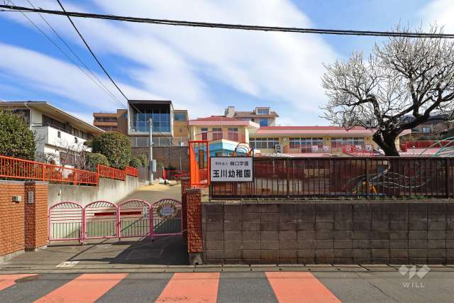 玉川幼稚園
