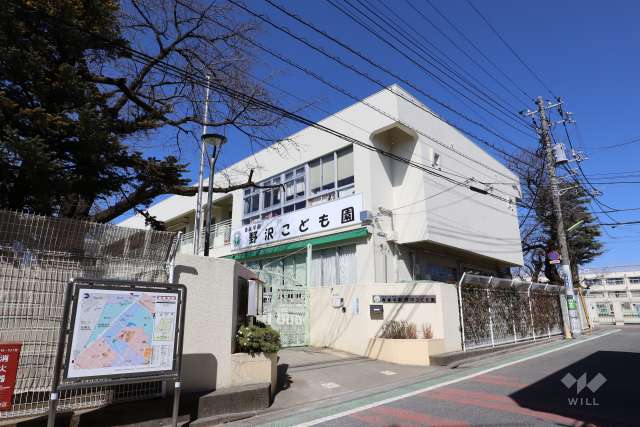 青葉学園野沢こども園