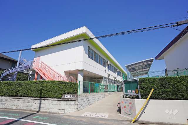 マリア保育園