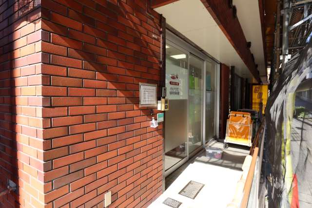わらべうた桜新町保育園
