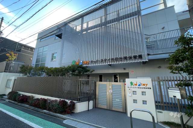 キッド・ステイ世田谷南保育園