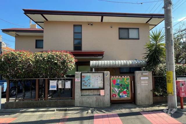 尾山台保育園