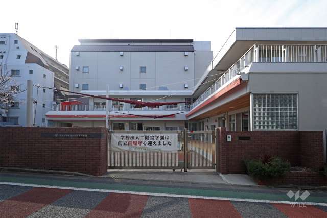日本女子体育大学附属保育園