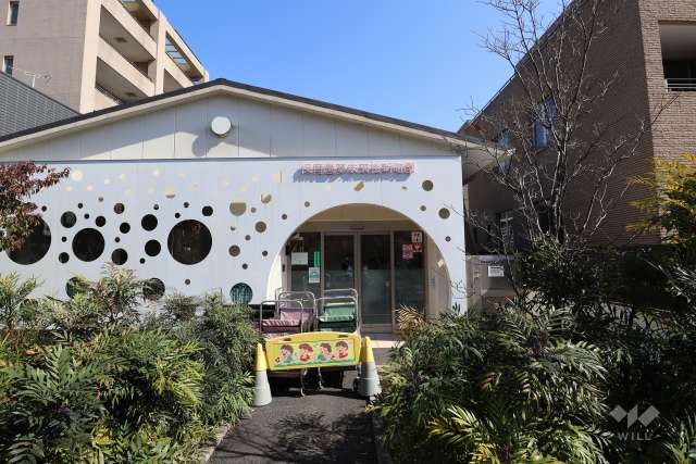 保育園夢未来桜新町園