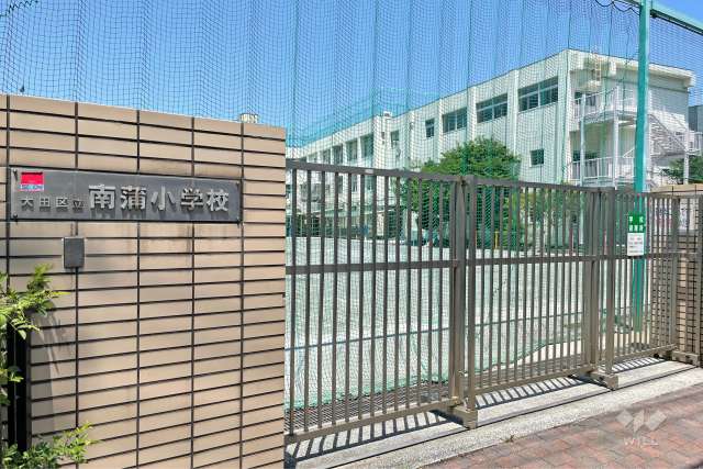 南蒲小学校