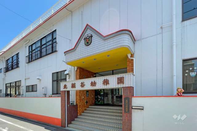 北糀谷幼稚園