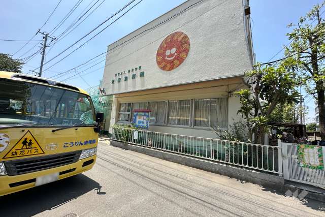 光輪幼稚園