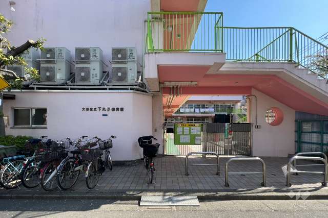 下丸子保育園
