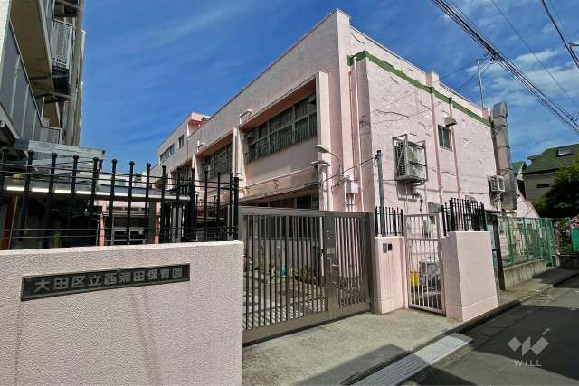 西蒲田保育園