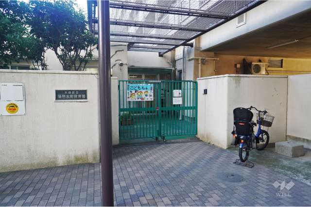 蒲田本町保育園