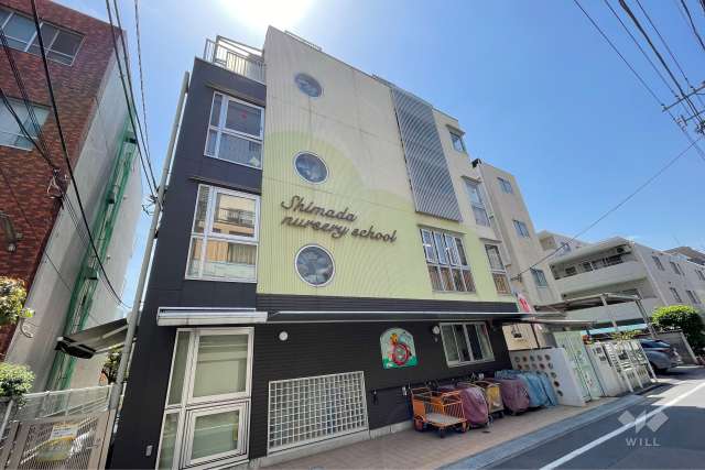 島田保育園