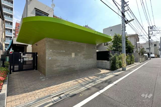 このえ大森北保育園