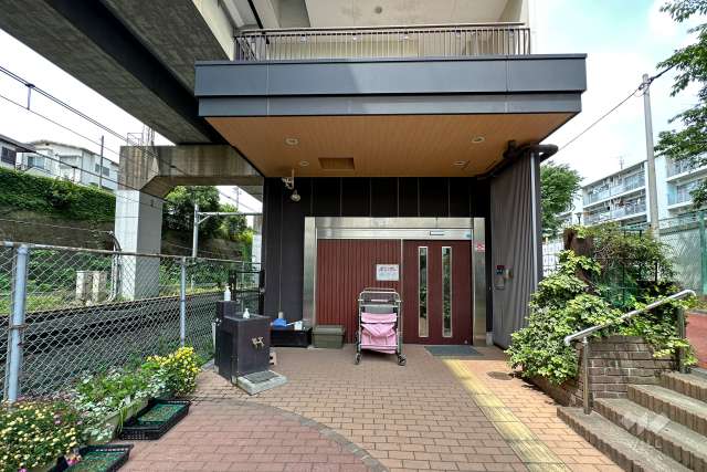 おおたみんなの家