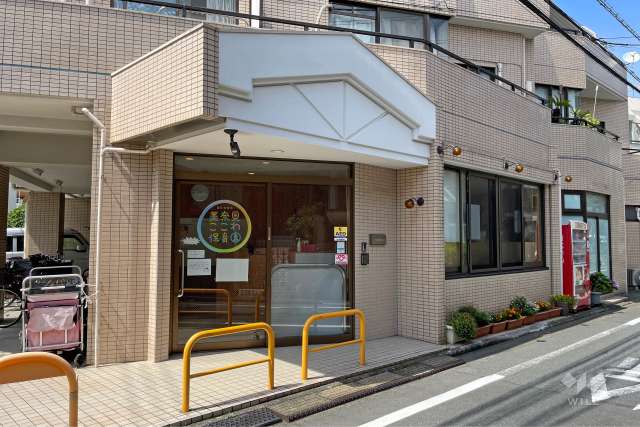 美奈見ここわ保育園