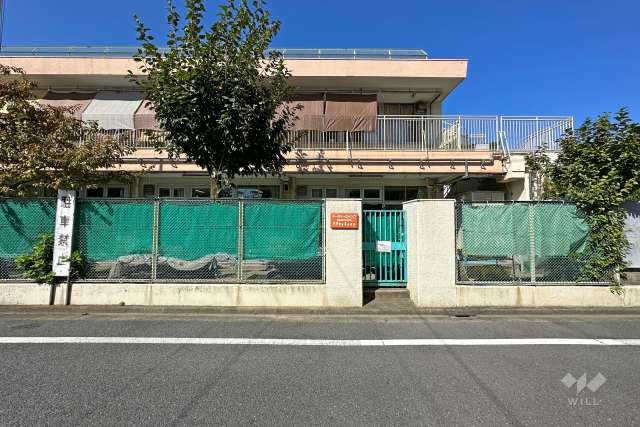 ナーサリー新井宿保育園