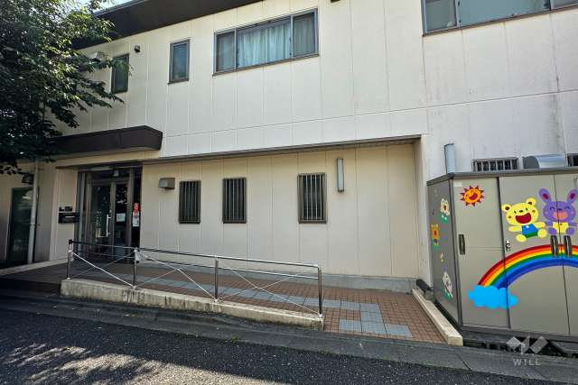 洗足池保育園