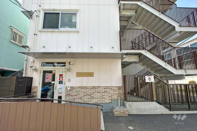このえ洗足池保育園