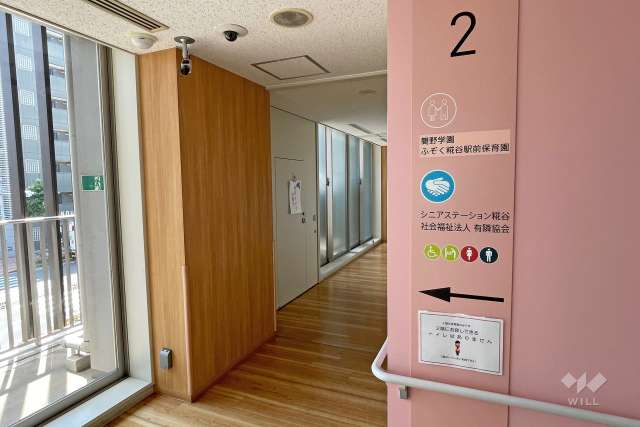 簡野学園ふぞく糀谷駅前保育園
