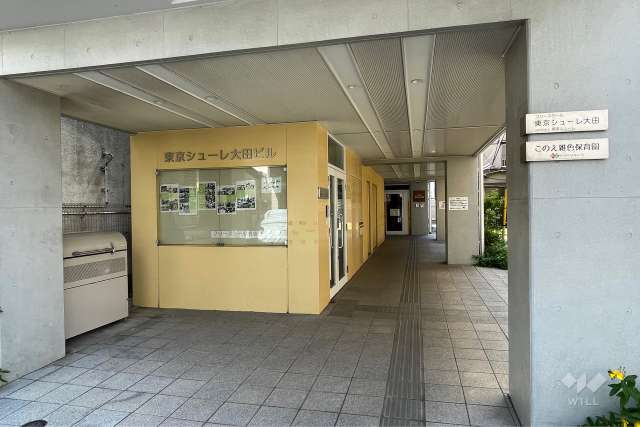 このえ雑色保育園