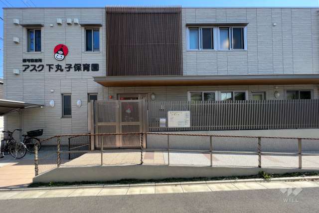 アスク下丸子保育園