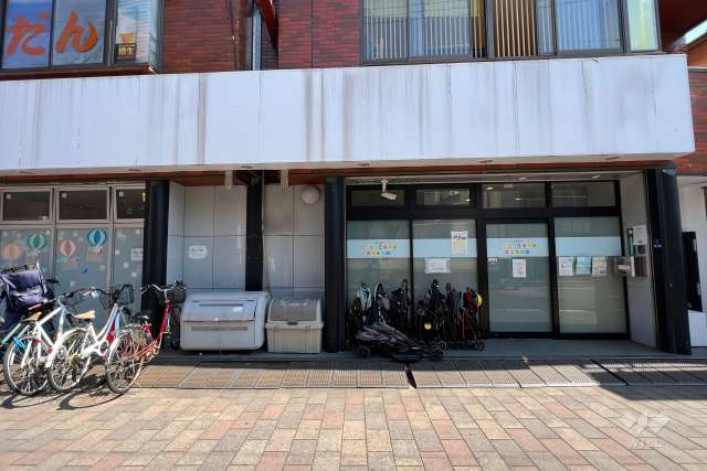 こどもヶ丘保育園武蔵新田園