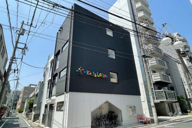 キッズラボ蓮沼園