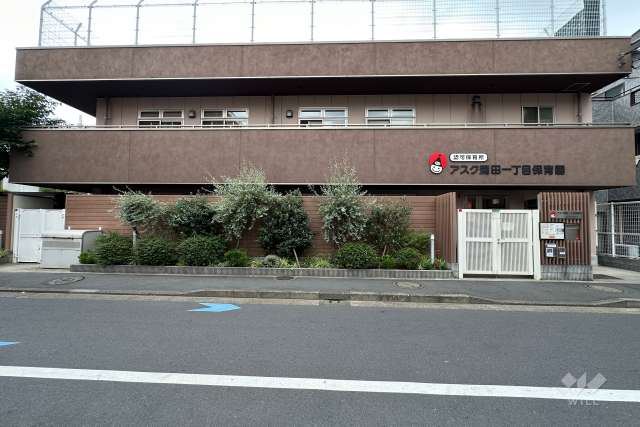 アスク蒲田一丁目保育園