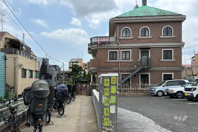 まごめ共同保育所