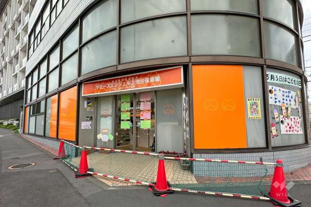 マミーズエンジェル上池台保育園