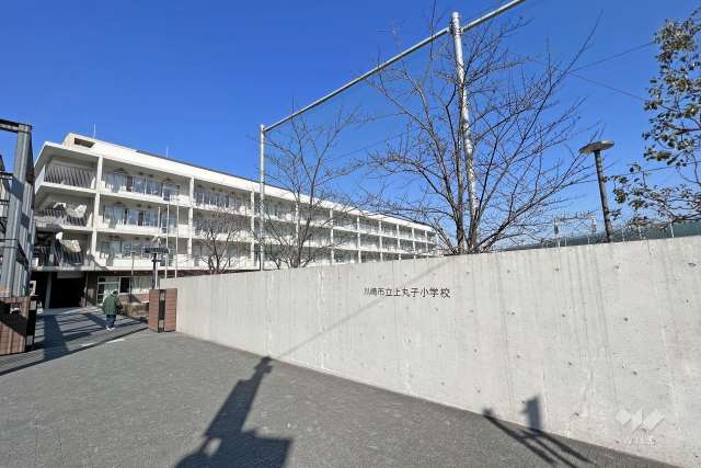 上丸子小学校