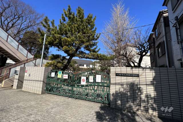 中原小学校
