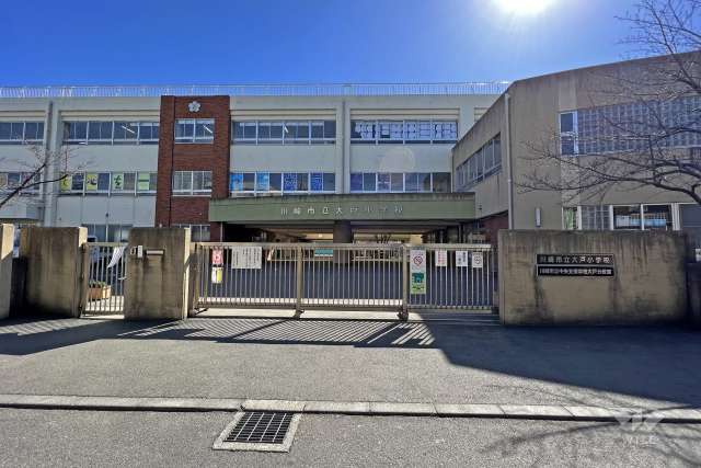 大戸小学校