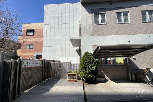 アスク平間保育園