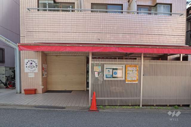 ぶどうの実平間園