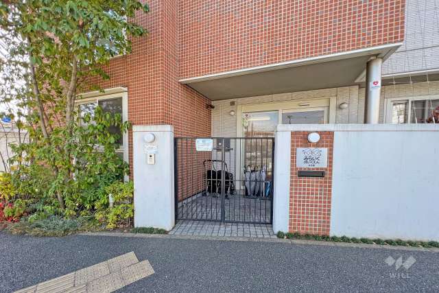 みらいく木月園