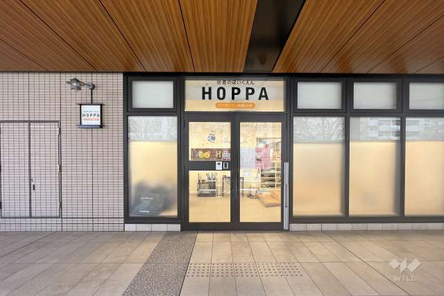 京進のほいくえんHOPPAパークシティ武蔵小杉