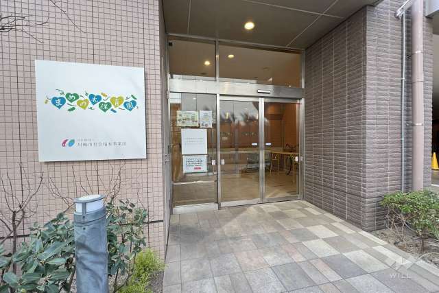 まめの木保育園