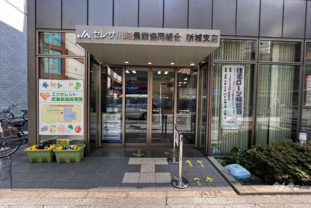 エクセレント武蔵新城保育園