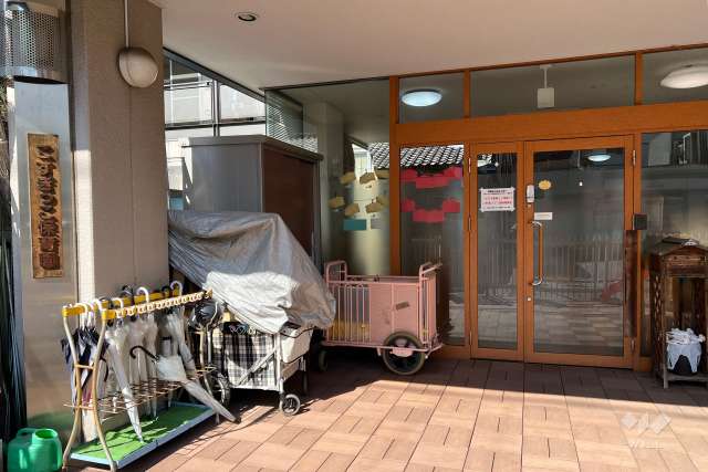 こすぎっこ保育園