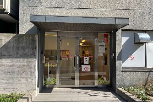 小学館アカデミーしんまるこ保育園