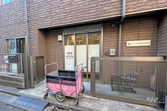 わらべうた武蔵小杉保育園