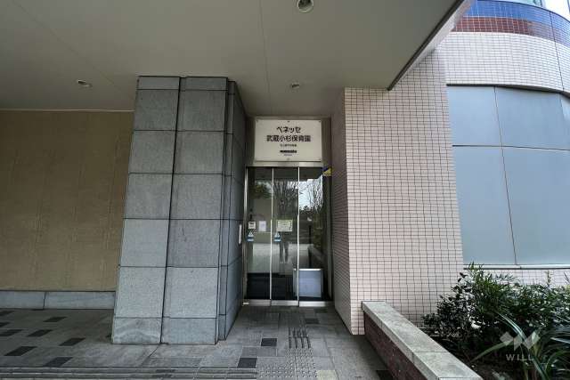 ベネッセ武蔵小杉保育園