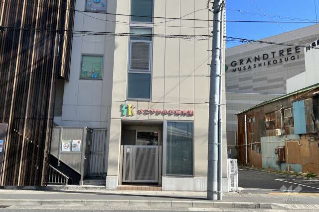 すこやか小杉保育園