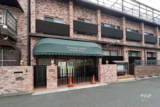 月影学園幼稚園