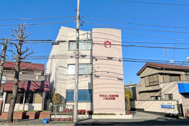 大楽幼稚園
