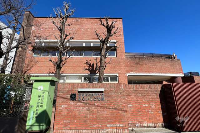 田園調布学園大学みらいこども園