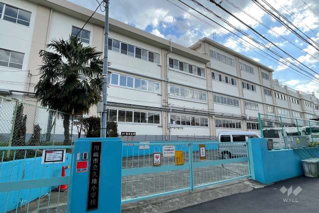 久地小学校