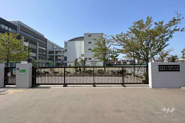東橘中学校