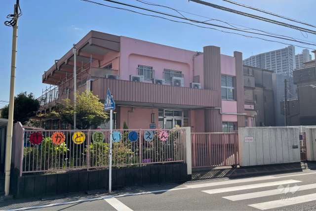 坂戸保育園
